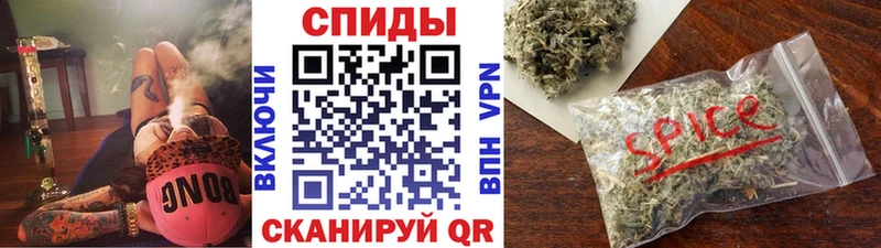 БУТИРАТ буратино  shop официальный сайт  Зарайск 