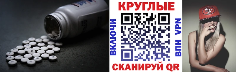 ЭКСТАЗИ louis Vuitton  Зарайск 