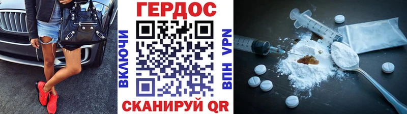 где купить наркотик  Зарайск  ГЕРОИН Афган 