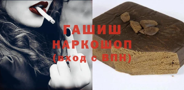 скорость Абинск
