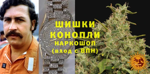 скорость Абинск