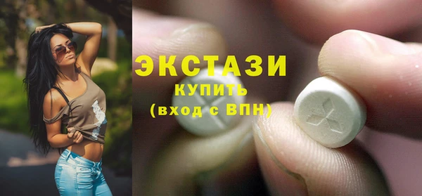 скорость Абинск