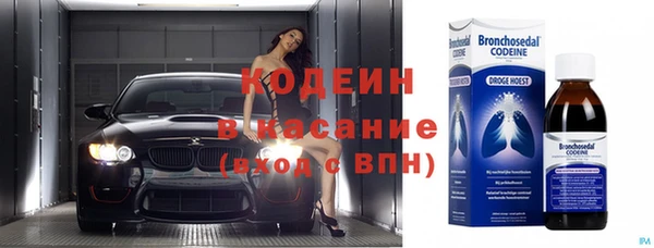 сатива Абдулино