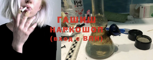 скорость Абинск