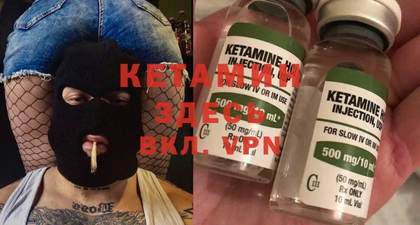 сатива Абдулино