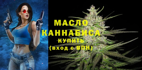 альфа пвп VHQ Абаза