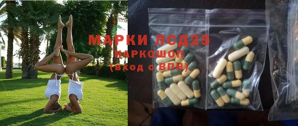 скорость Абинск