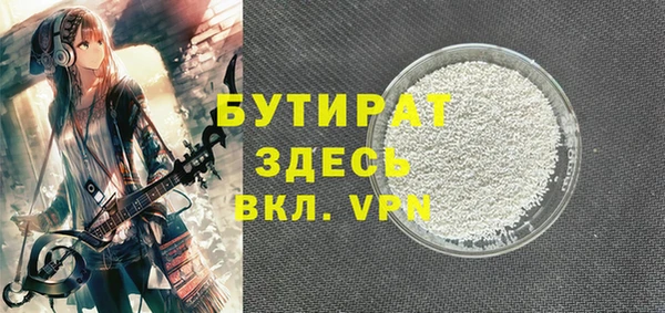 скорость Абинск