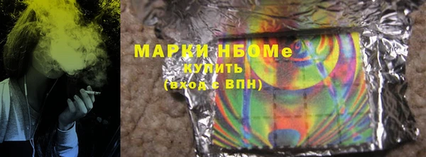 скорость Абинск