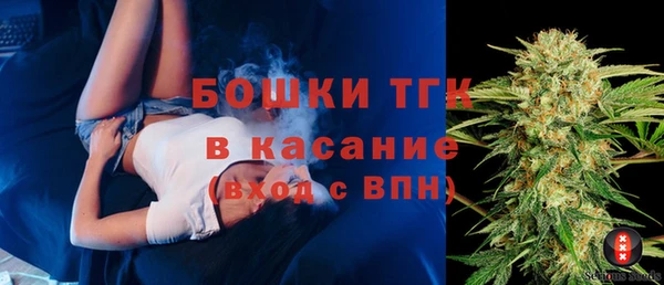 альфа пвп VHQ Абаза