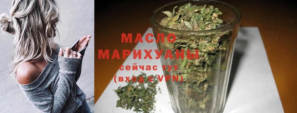 альфа пвп VHQ Абаза