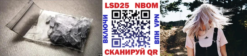 где найти наркотики  Зарайск  Лсд 25 экстази кислота 