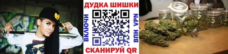 Шишки марихуана OG Kush  где купить наркоту  Зарайск 